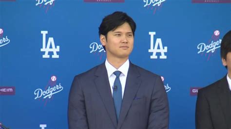 WATCH LIVE: Dodgers officially introduce Shohei Ohtani