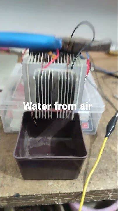 water from air using peltier module - raincitystudios.com