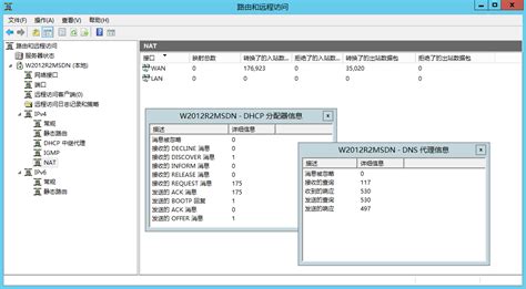 WaveCN.com - 以太网MAC地址查询工具 - wintechmobiles.com