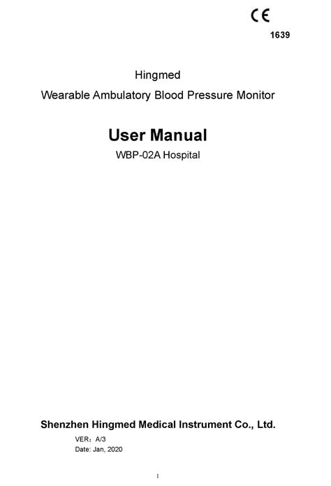 WBP-02A-User manual Manualzz