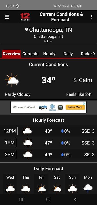 WDEF News 12 Weather APK Download for Android 