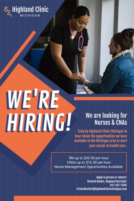 WE ARE HIRING! Department of Health website