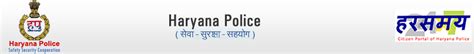 Welcome to Haryana Police - balustradellc