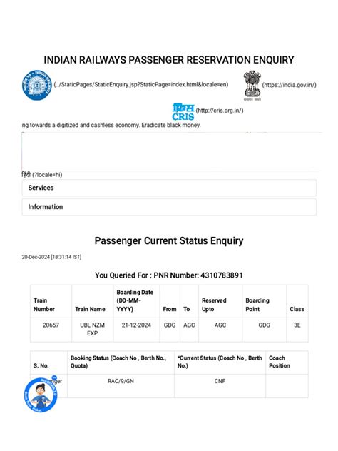 Welcome to Indian Railway Passenger Reservation Enquiry - balustradellc