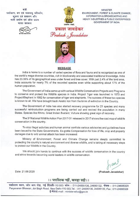 Welcome to the Official Website of the Department of Wildlife ... - wintechmobiles.com