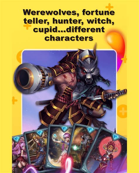 WEREWOLF play with friendS APK Download for Android 