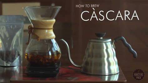 What is Cascara and How to Brew it at Home - Coffee … - raincitystudios.com