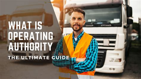 WHAT IS OPERATING AUTHORITY AND WHO IS REQUIRED TO … - balustradellc