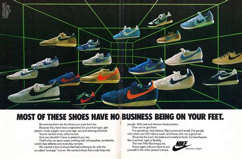 What to Do With Old Shoes. Nike.com - raincitystudios.com