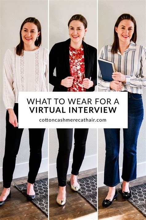 What To Wear for a Zoom Interview (Plus How To … - balustradellc