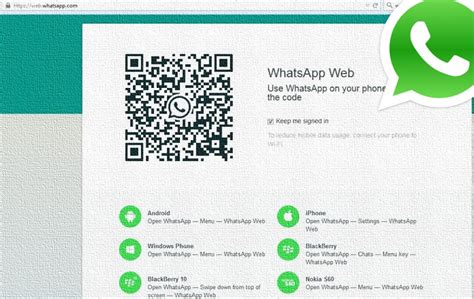 WhatsApp Web Login - QR Code & Desktop Guide - balustradellc