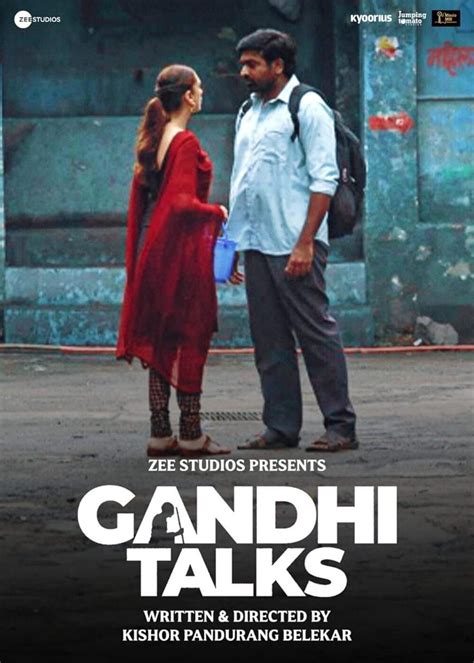 When And Where To Watch Gandhi Talks Online - FilmiBeat - balustradellc