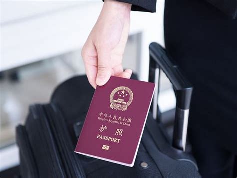 Where to Apply for a Chinese Travel Document - balustradellc