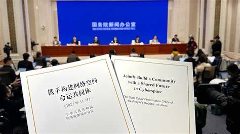 White Paper on China International Optical Cable Interconnection - raincitystudios.com