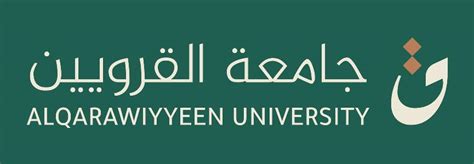 Why Alqarawiyyeen | Alqarawiyyeen University - wintechmobiles.com