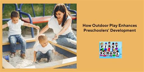 Why Encouraging Outdoor Play Enhances Child Development - balustradellc