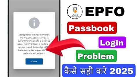 Why EPF login is not opening - Google Chrome Community - balustradellc