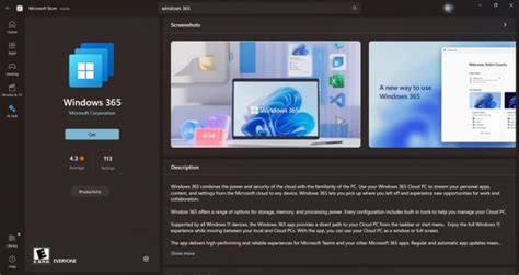 Windows 365 - coolestguyplanet.net
