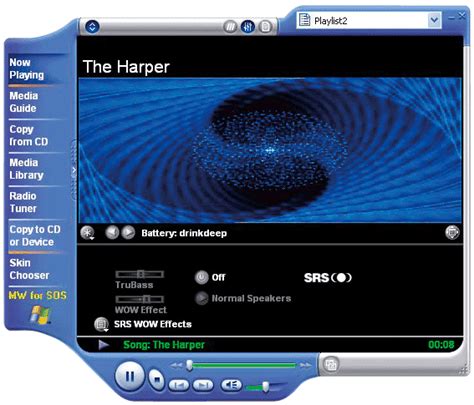 Windows Audio Recording, ripping music to my computer, window xp - balustradellc