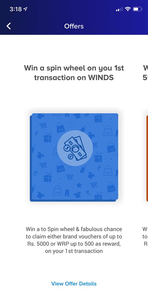 WINDS The Patron App APK Download for Android 