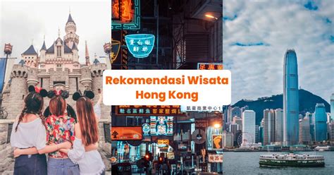 wisata hongkong - muktibox.com