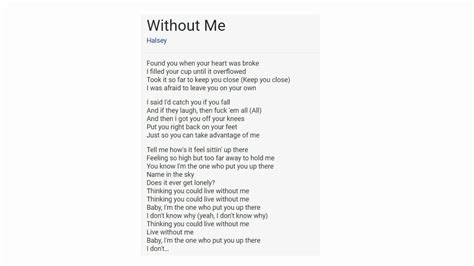 WITHOUT ME 가사