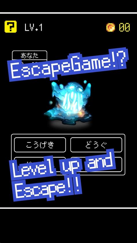 WIZARD HERO Escape Mystery APK Download for Android 