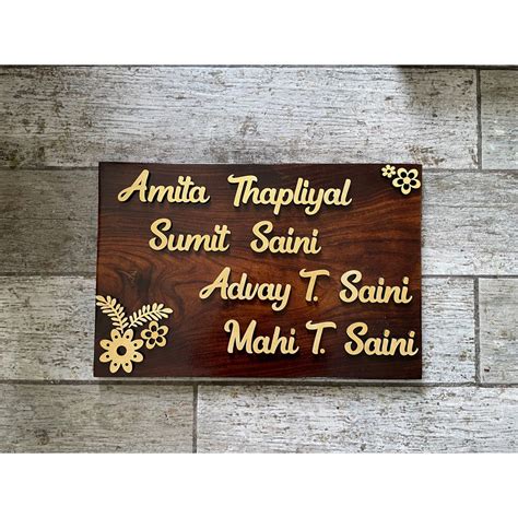 Wood Name Plate - Etsy - muktibox.com