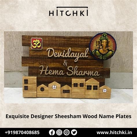 Wood Name Plates - Customized Wooden Nameplates … - muktibox.com