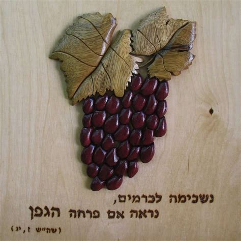 woodart.co - muktibox.com