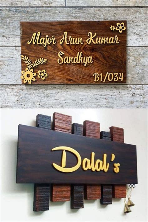 Wooden Name Plate - Etsy - muktibox.com