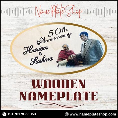 Wooden Name Plates With Greetings | NamePlateShop - muktibox.com