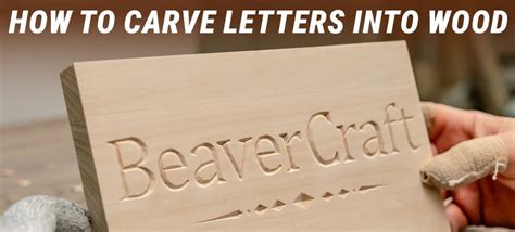 Woodworking : How to Engrave Letters Into Wood - balustradellc
