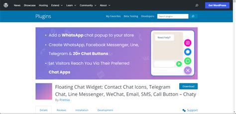 WordPress Chat - coolestguyplanet.net