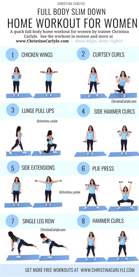 WORKOUT PLAN,WEIGHT LOSS,AT-HOME WORKOUT