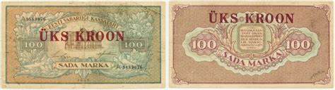 World Currencies / Kroon (First Kroon, 1928 - 1940) - Online Coin Club - balustradellc