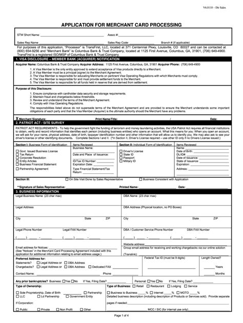 WOW Merchant Application Form PDF