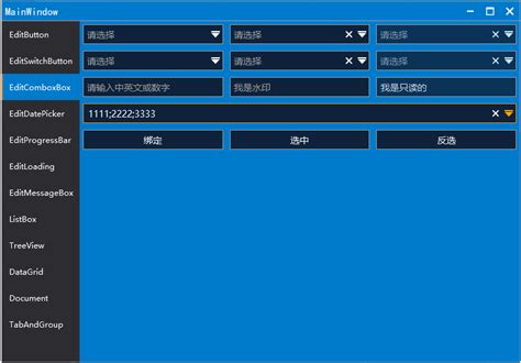 WPF control style, template Programmer Sought