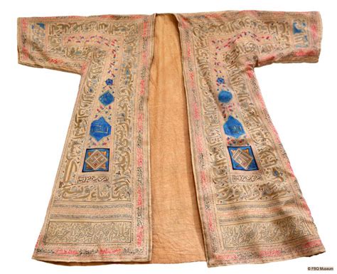 Wrapped Up: Talismanic Garments in Early Modern Islamic Culture - balustradellc