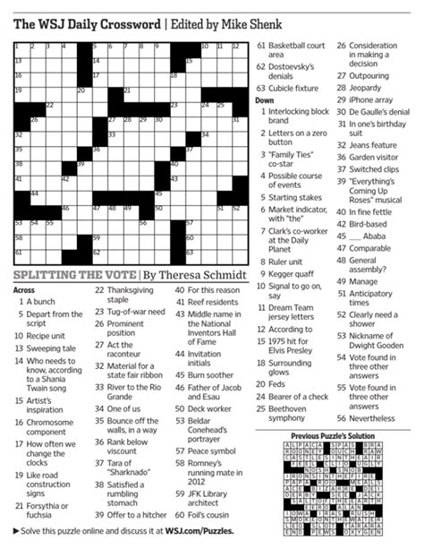 WSJ Crossword August 17 2024 Answers - WSJCrosswordSolver.com