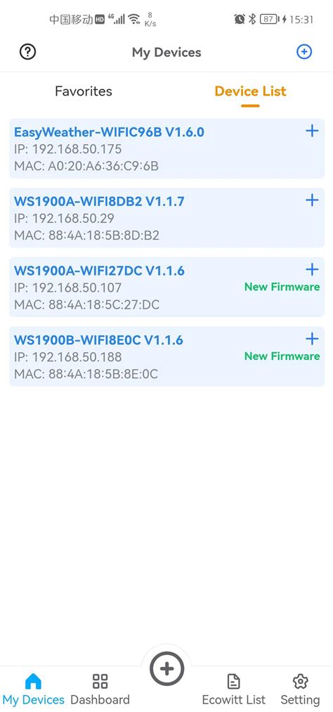 WSView Plus APK Download for Android 