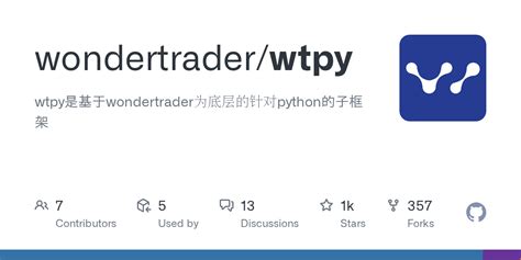 wtpy/demos/common/stocks.json at master · wondertrader/wtpy - balustradellc