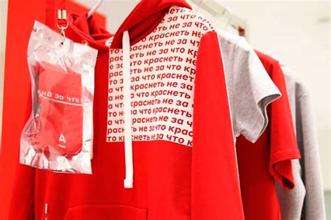 www.retail.ru - coolestguyplanet.net