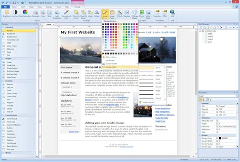 WYSIWYG Web Builder 17.2.1 Full Version Keygen Crack Download