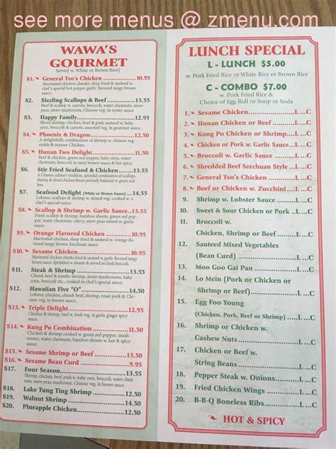 When you're making a menu for your business, a menu template can 