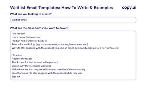 Waitlist Email Templates How To Write & Examples