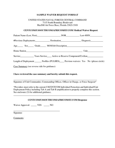 Waiver Form