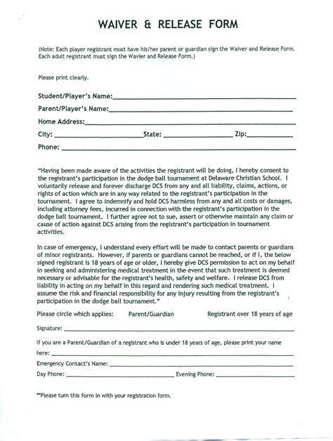 Waiver Form Template