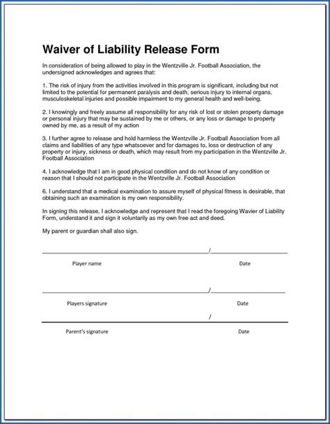 Waiver Form Template