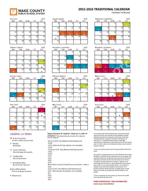 Wake County Traditional Calendar 21-22